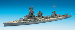Hasegawa WL117 IJN Battleship Ise 1/700 – Bild 2