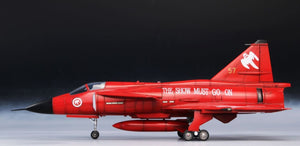 Special Hobby 72497 AJ-37 Viggen &amp;#39;Show Must Go On&amp;#39; 1/72 – imagen 13
