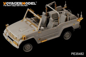 Voyager Model PE35482 JSDF type 73 Light Truck (shin) for TRUMPETER 05520 1/35 – Bild 2