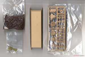 Amusing Hobby 35A035 Centurion AVRE MK 5 1/35 – imagen 7