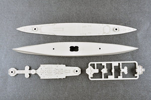 Trumpeter 06735 HMS Kent 1/700 – immagine 11