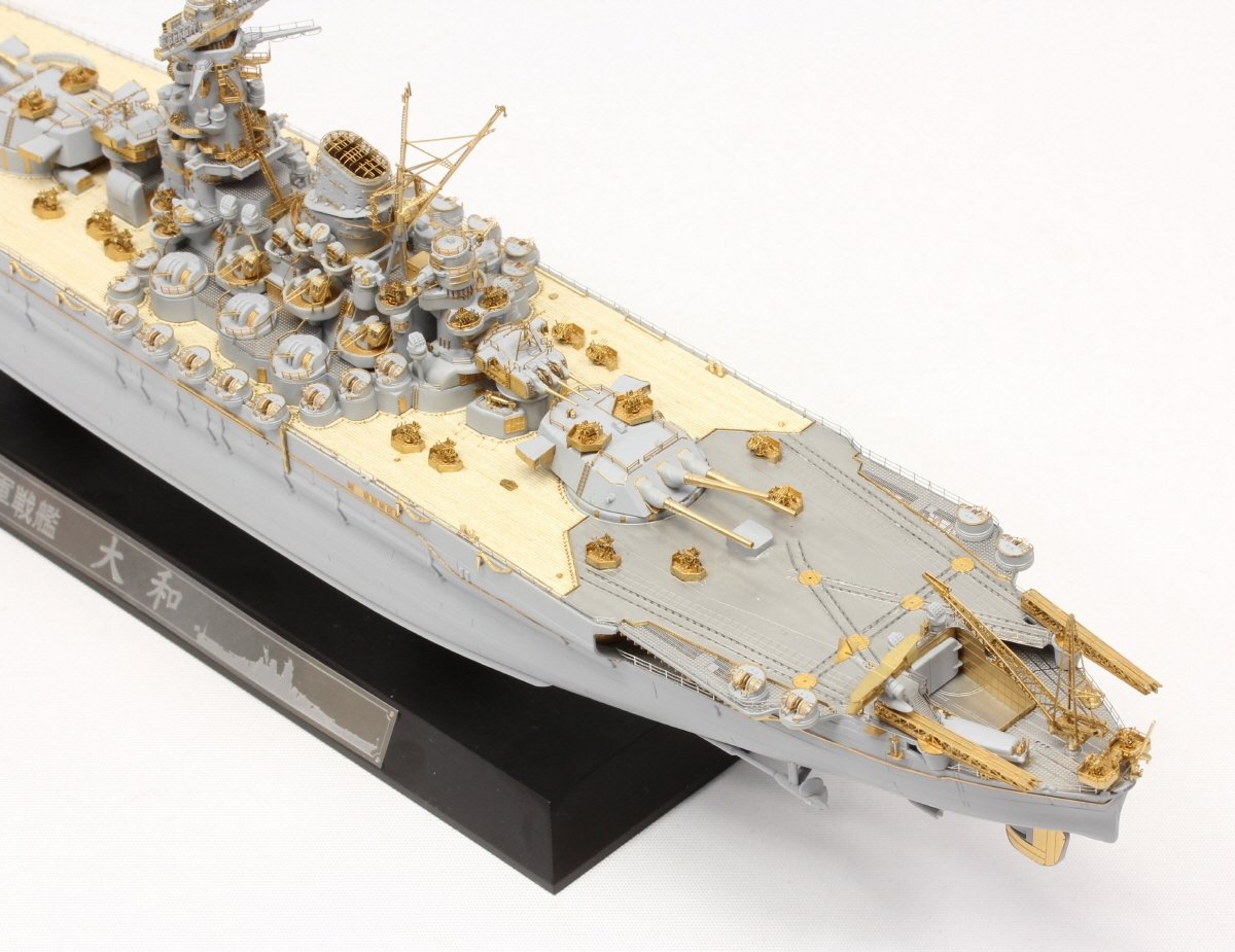 Pontos 70002R1 IJN Battleship Yamato 1945 (New Tool Full Hull ) 1/700 – image 18