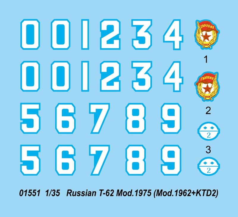 Trumpeter 01551 Russian T-62 Mod.1975 (Mod.1962+KTD2) – immagine 5