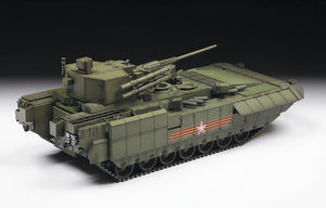 Zvezda 3623 Russian with 57mm Cannon and &amp;quot;ATAKA&amp;quot; at missiles TBMP T-15 &amp;quot;ARMATA&amp;quot; 1/35 – imagen 3