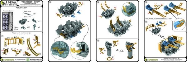 Master SM-350-093 USN 40 mm/56 Bofors quadruple mount ver.1 / with Mk-51 director - (resin, PE and turned parts) - (6pcs) 1/350 – immagine 9