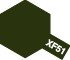 Tamiya XF51 Khaki Drab (80351) Enamel Paint – imagen 2