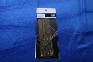MK1 Design MS-70008 IJN SHOKAKU PIÈCE GRAVÉE DÉTAILLÉE 1/700 – image 2