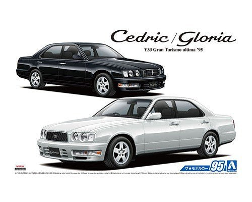 Aoshima 05666 Nissan Y33 Cedric/Gloria Gran Turismo ultima &amp;#39;95 1/24