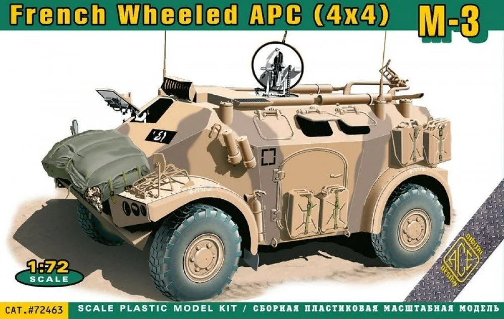 ACE 72463 M-3 French Wheeled APC (4x4) 1/72