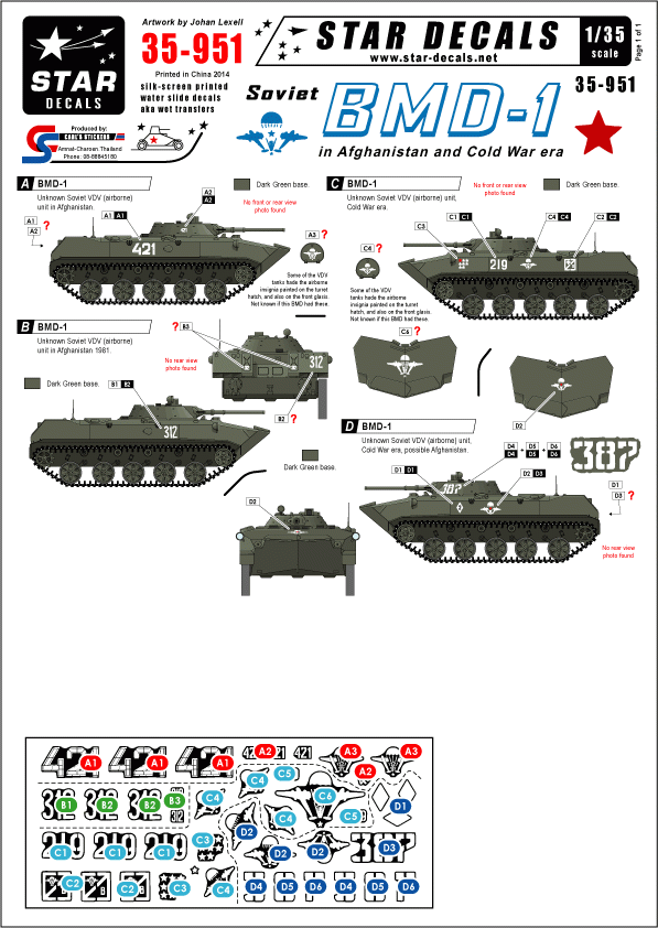 Star Decals 35-951 BMD-1 soviétique 1/35