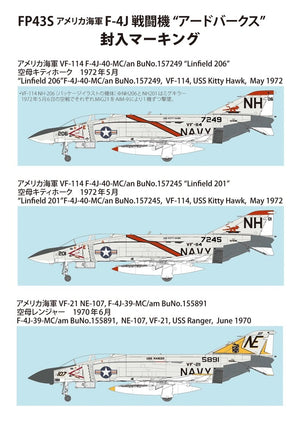 Fine Molds FP43S U.S. Navy Jet Fighter F-4J &amp;quot;Aardvarks&amp;quot; 1/72 – immagine 13