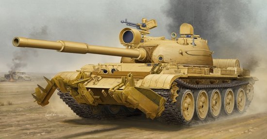 Trumpeter 01547 T-62 Mod.1962 Modification Irak