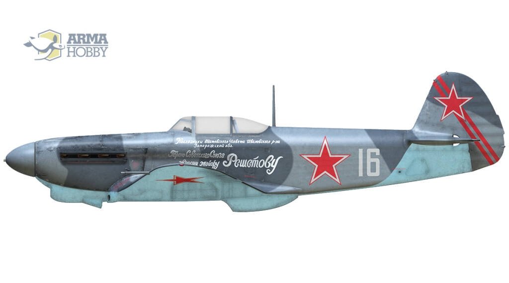 Arma Hobby 70030 Yakovlev Yak-1b Soviet Aces Limited Edition 1/72 – immagine 5