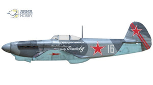 Arma Hobby 70030 Yakovlev Yak-1b Soviet Aces Limited Edition 1/72 – immagine 5