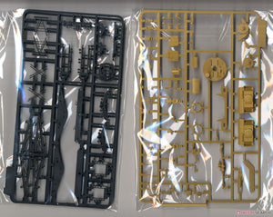 Suyata NO-001 Panther A w/ Zimmerit &amp;amp; Full Interior + 16t Strabokran w/ Maintenance 1/48 – imagen 12
