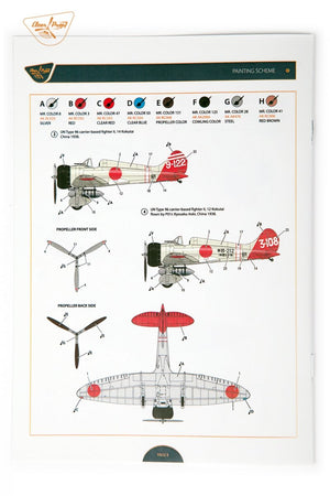 Clear Prop! CP72009 A5M2b Claude (version tardive) KIT AVANCÉ 1/72  – image 14