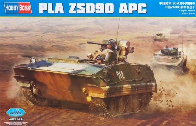 Hobby Boss 82473 ZBD-90 IFV 1/35