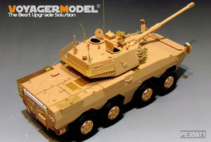 Voyager Model PE35971 Chinese PLA ZTL-11 Basic For HOBBYBOSS 84505 1/35 – imagen 8
