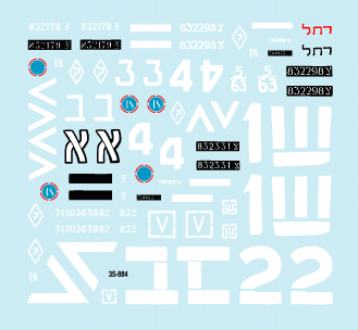 Star Decals 35-884 Israeli AFVs 3 M1 Sherman + AMX 13/75 1/35 – immagine 3
