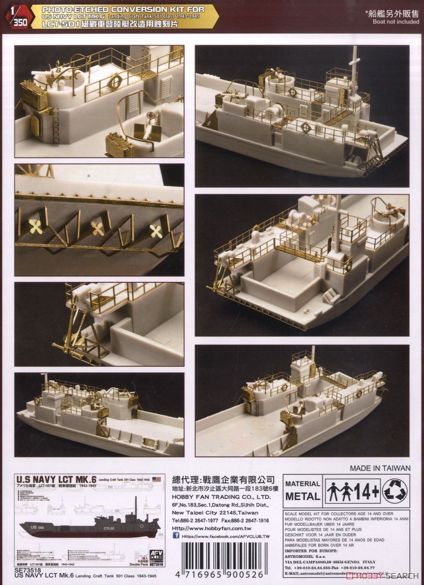 AFV Club AG35052 Photo-Etched Conversion Kit for U.S. Navy LCT Mk.6 1/350 – Bild 2