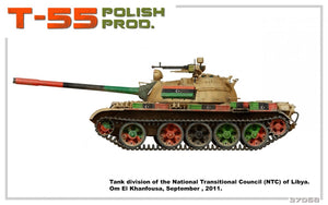 MiniArt 37068 T-55 POLISH PRODUCTION 1/35 – zdjęcie 6