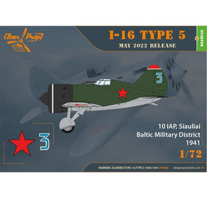 Clear Prop! CP72025 I-16 Type 5 (1938-1941) STARTER KIT 1/72 – zdjęcie 9