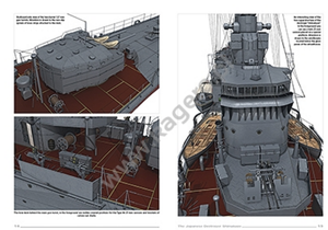 Kagero 16057 Japanese Destroyer Shimakaze EN – imagen 3