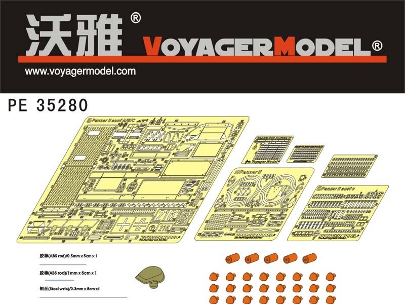 Maquette Voyager PE35280, char allemand Pz.Kpfw.II Ausf.A/B/C de la Seconde Guerre mondiale pour TAMIYA 35292, échelle 1/35