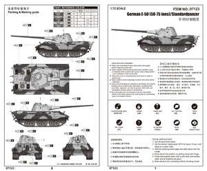 Trumpeter 07123 German E-50 Standardpanzer 1/72 – image 2