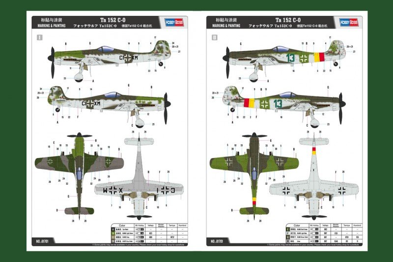 Hobby Boss 81701 Ta 152 C-0 1/48 – imagen 3