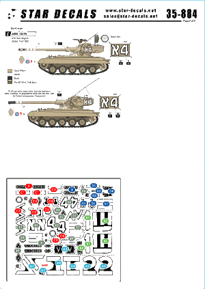 Star Decals 35-884 Israeli AFVs 3 M1 Sherman + AMX 13/75 1/35 – immagine 2