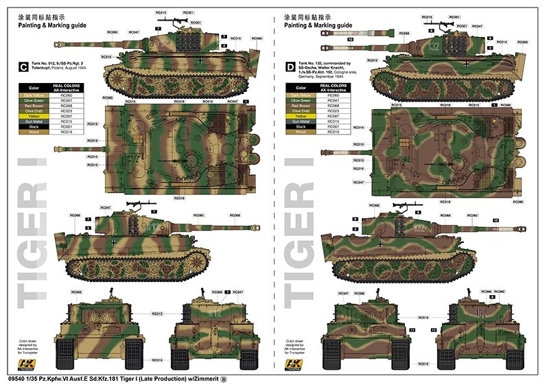 Trumpeter 09540 Pz.Kpfw.VI Ausf.E Sd.Kfz.181 Tiger I (Late Production) w/Zimmerit 1/35 – zdjęcie 5