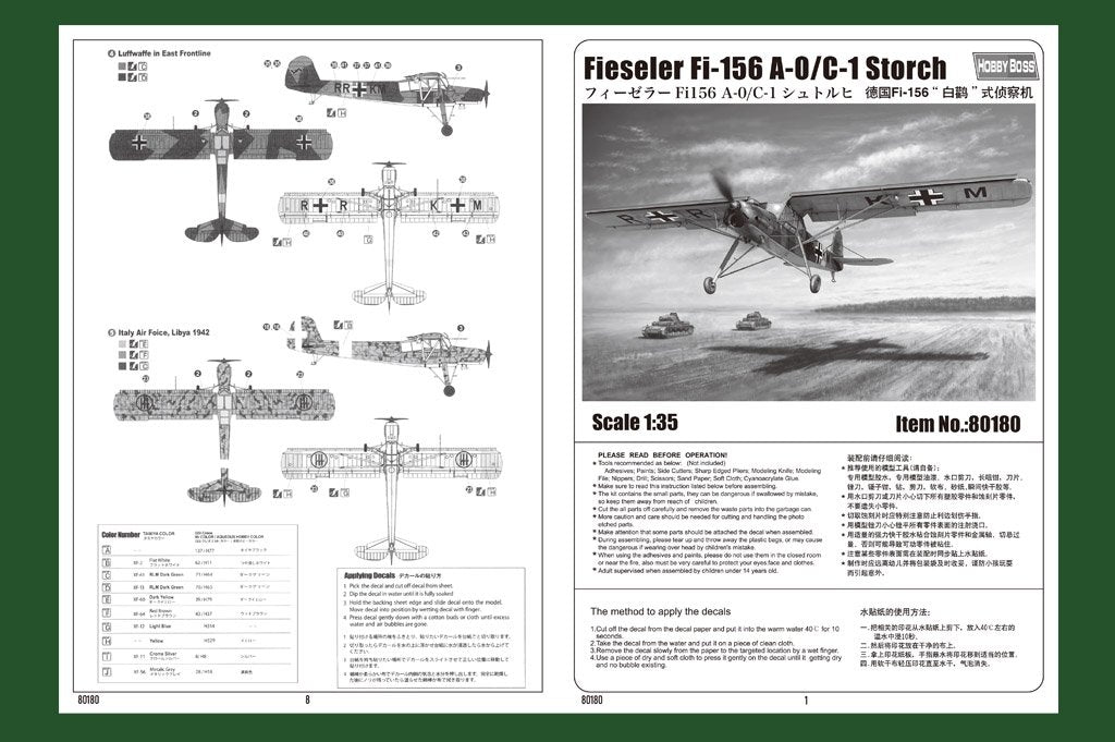 Hobby Boss 80180 Fieseler Fi-156 A-0/C-1 Storch 1/35 – immagine 2