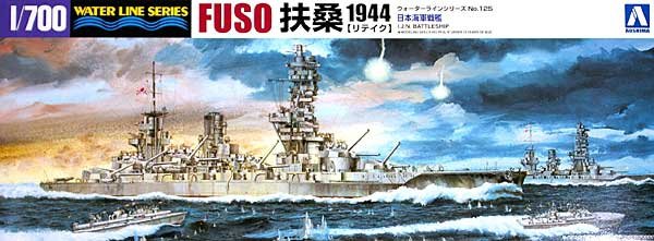 Aoshima 00097 IJN Battleship Fuso 1944 Retake 1/700
