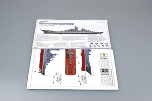 Trumpeter 04522 Russian Cruiser Pyotr Velikiy 1/350 – imagen 8