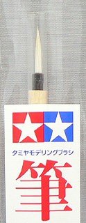 Tamiya 87016 Pointed Brush (Medium)