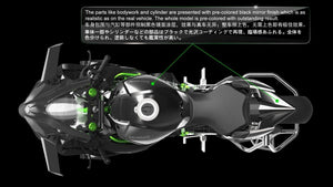 Meng Model MT-001S Kawasaki Ninja H2R (Pre-colored Edition) 1/9 – Bild 4