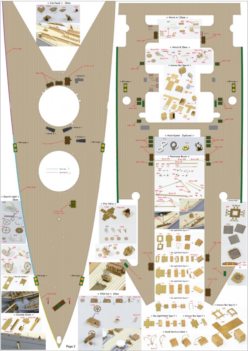 Pontos Model 23011F1 Yamato 1/200 – imagen 18