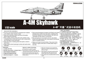 Trumpeter 02268 A-4M Skyhawk 1/32 – Bild 4