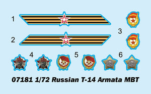 Trumpeter 07181 Russian T-14 Armata MBT 1/72 – immagine 3