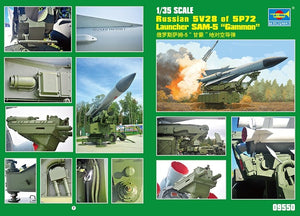 Trumpeter 09550 Russian 5V28 of 5P72 Launcher SAM-5 &amp;quot;Gammon&amp;quot; 1/35 – Bild 12