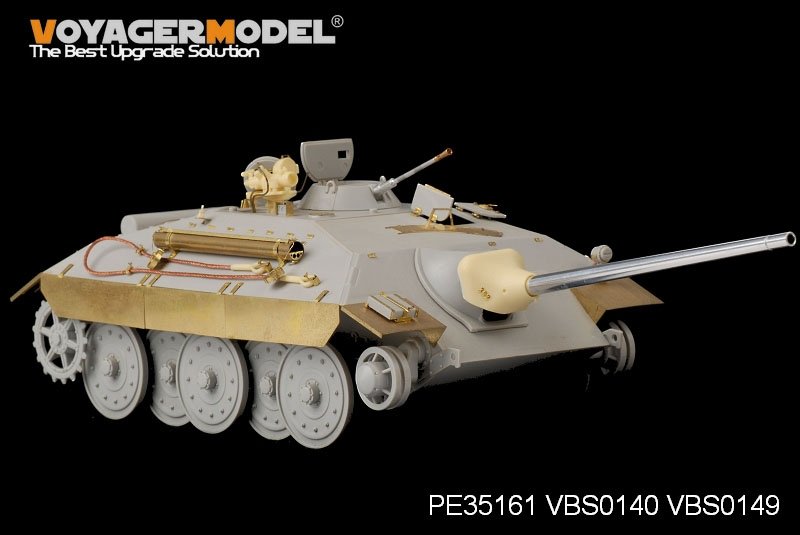 Voyager Model PE35161 WWII E-25 Tank Destroyer for TRUMPETER 00383 1/35 – Bild 2