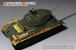 Voyager Model PE351144B (B ver include Gun Barrel) WWII Russian T-34/85 Production Basic(For ZVEZDA 3687) 1/35 – Bild 3