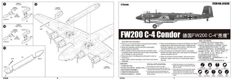 Trumpeter 01638 Focke-Wulf Fw 200C-4 Condor 1/72 – imagen 3