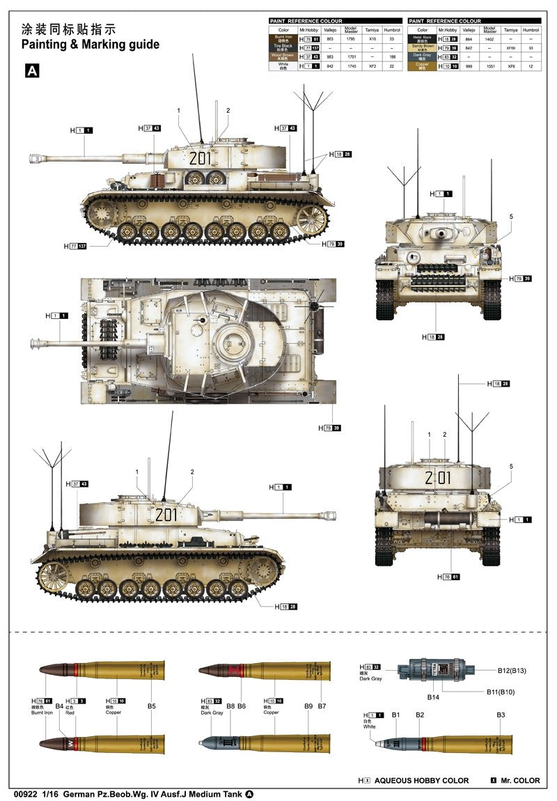 Trumpeter 00922 German Pz.Beob.Wg. IV Ausf.J Medium Tank 1/16 – Bild 4
