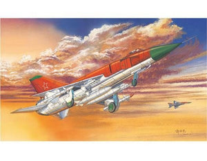 Trumpeter 01624 Su-15 Flagon-A 1/72
