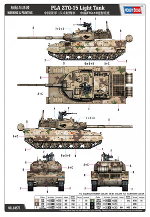 Hobby Boss 84577 PLA ZTQ-15 Light Tank 1/35 – imagen 3