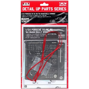 NuNu NE24011 Porsche 911 SC Detail Up Parts 1/24