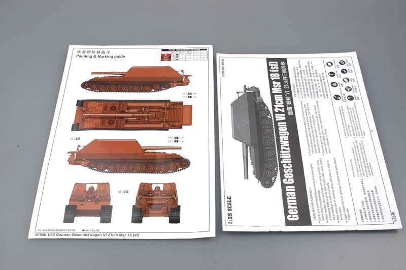 Trumpeter 01540 Geschutzwagen Tiger Grille21/210mm Mortar 18/1 L/31 1/35 – imagen 2