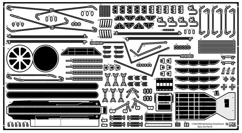 MK1 Design MD-20025 DKM Battleship SCHARNHORST VALUE PACK for Trumpeter 1/200 – immagine 15